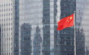 China’s National Social Security System Begins Move to the Blockchain
