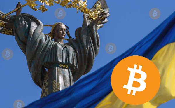 Ukraine jumps on board the state-run cryptocurrency, and regulation, train